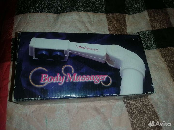 Массажер для тела