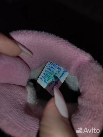 Ботинки детские