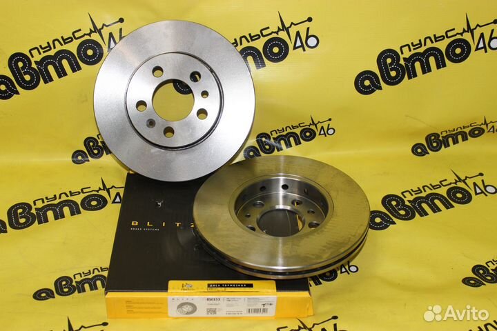 Диски тормозные Blitz перед \ зад VW polo