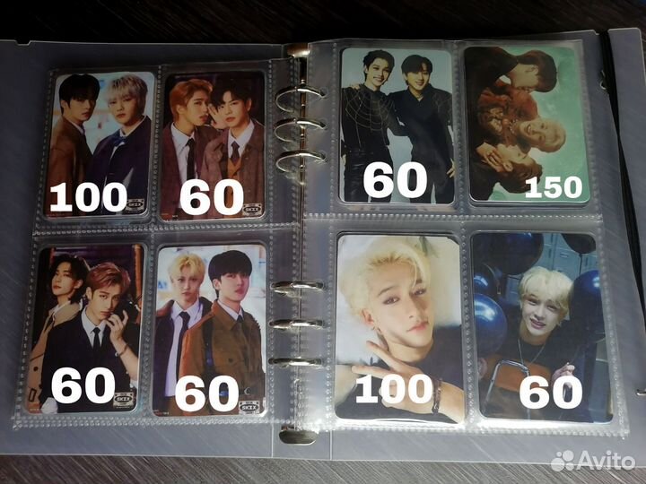 Карточки kpop