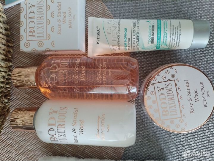 Набор уходовой косметики