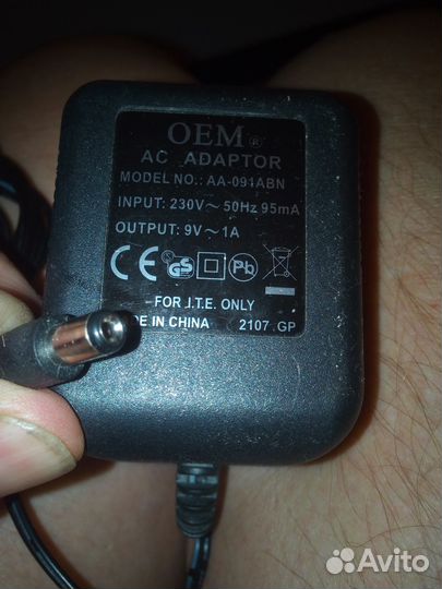 Адаптер блок питания для