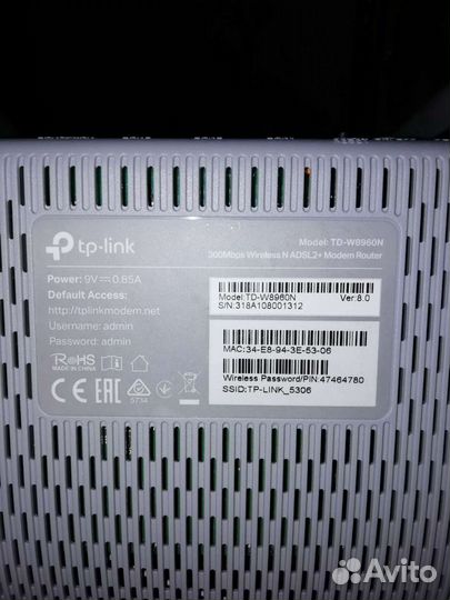 Wifi роутер 4g модем Ростелеком