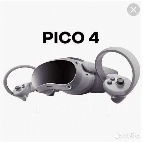 VR Pico 4, VR Pico neo 3, VR Oculus quest 2. Link