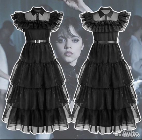 Платье Уэнздей Аренда