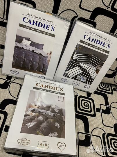 Постельное белье