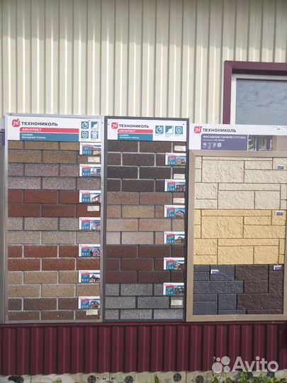 Фасадные панели черепица Shinglas