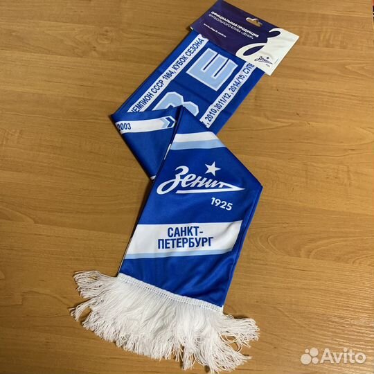 Летние шарфы Zenit (Зенит)