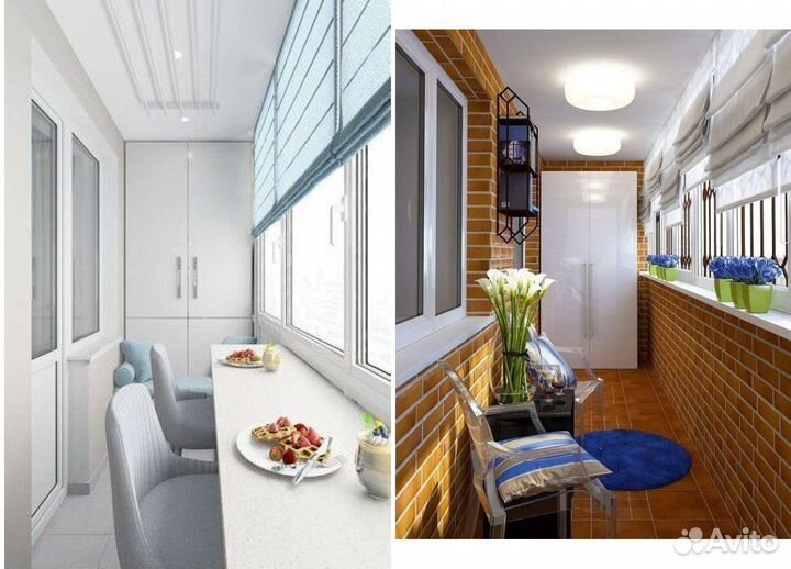 Окна пластиковые