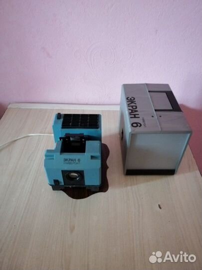 Диапроектор