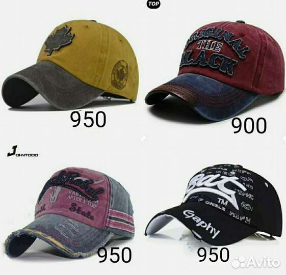 Бейсболка кепка новые