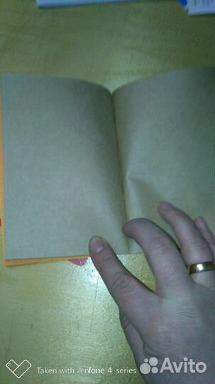 Блокнот. Скетч бук