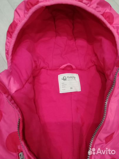 Зимний комбинезон baby GO