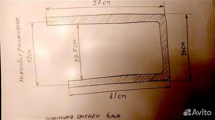 Толстостенная металлическая труба 90см длина