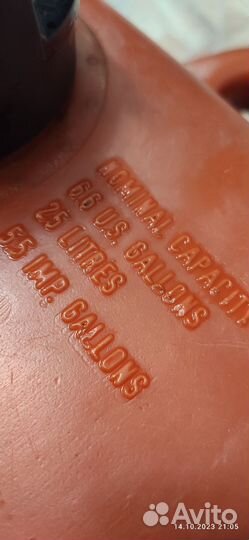 Лодочный топливный бак 25л