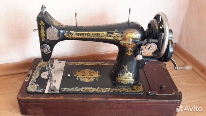 Швейная машинка Госшвеймашина