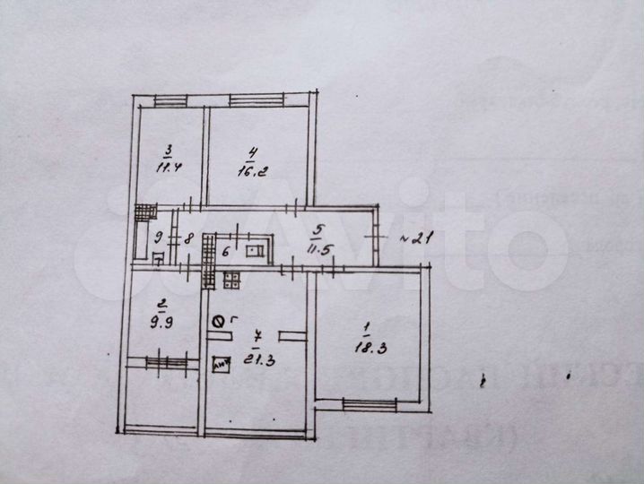 4-к. квартира, 147 м², 1/5 эт.