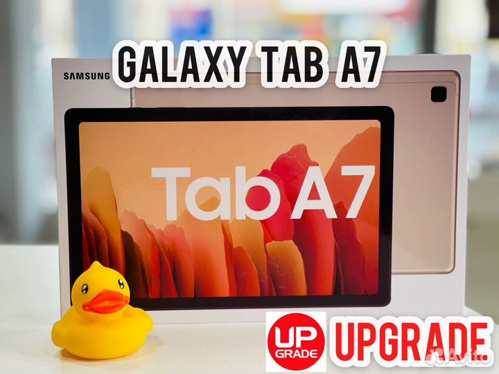 Samsung Galaxy Tab A7, 32Gb (Новый, гарантия 1 год