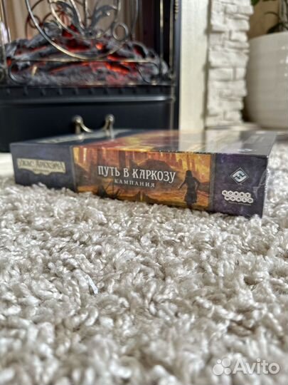 Ужас аркхэма путь в каркозу кампания (в пленке)