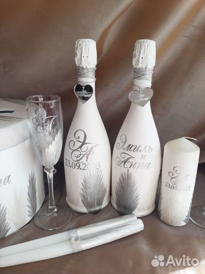 Свадебный набор с мазками