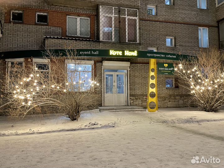 Уенсдей Аниматор Уенздей Красноярск