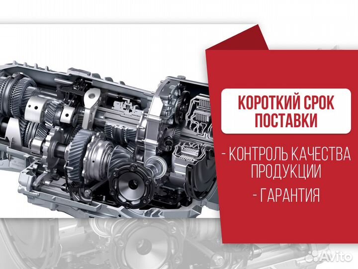 Новая коробка передач Кпп Ваз 2110