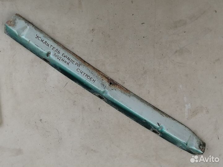 Усилитель заднего бампера для Citroen Xsara 2005 г