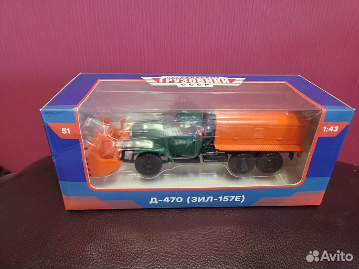 Гзса-3711,ат-2,псг 160,умп 350, ацпт-2.2,газ-51А