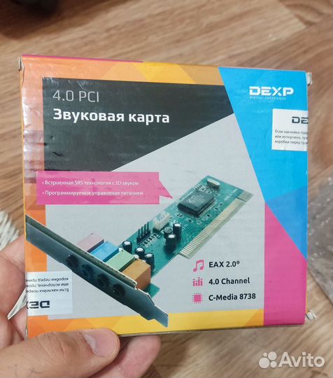 Звуковая карта pci
