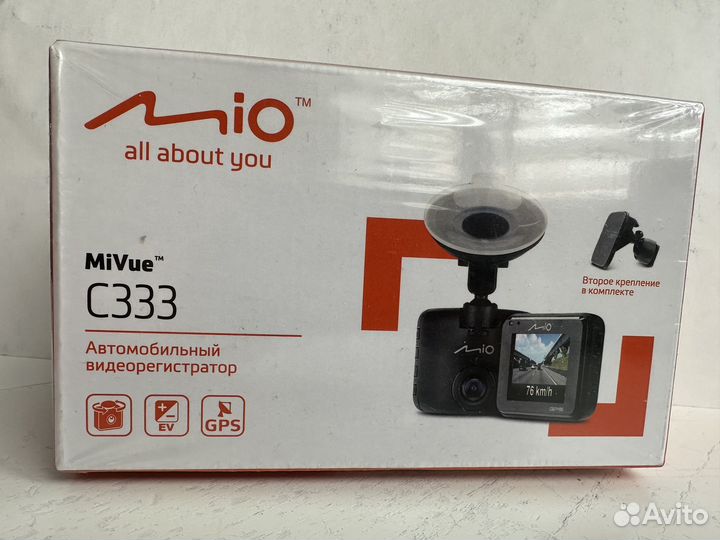 Видеорегистраторы Mio MiVue