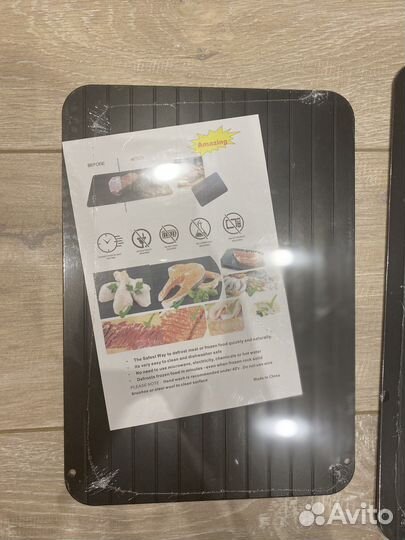 Доска для разморозки продуктов