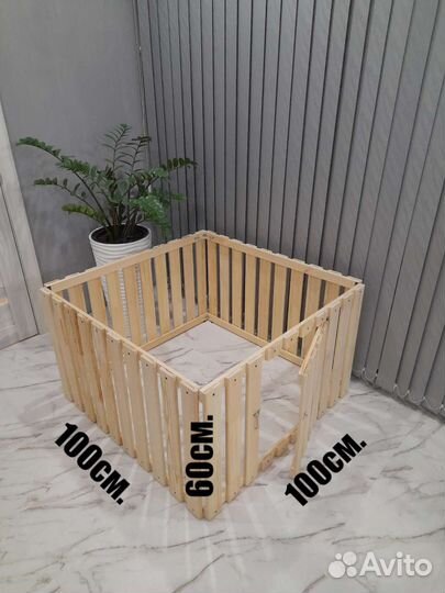 Вольер складной для собак и кошек (новый)