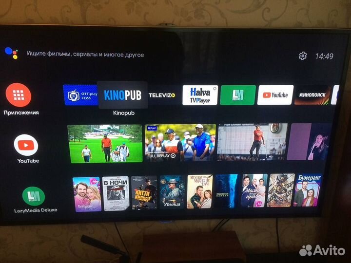 Медиаплеер mecool