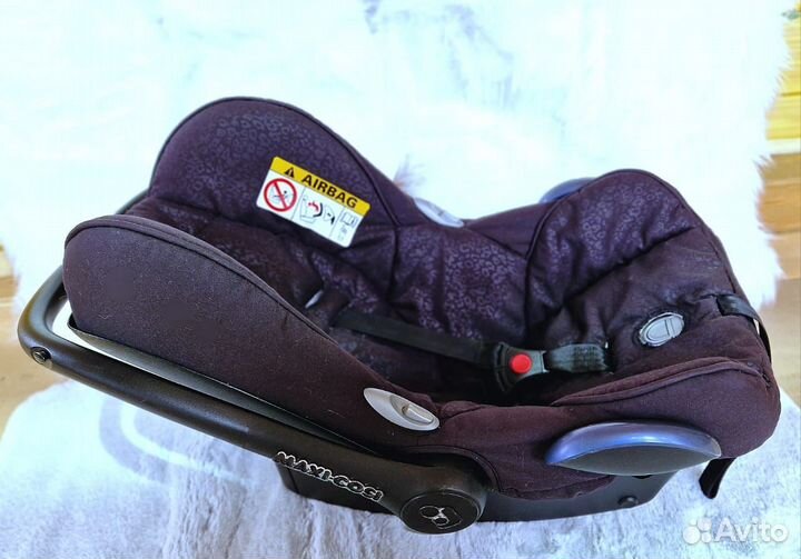 Детское автокресло (переноска )maxi cosi