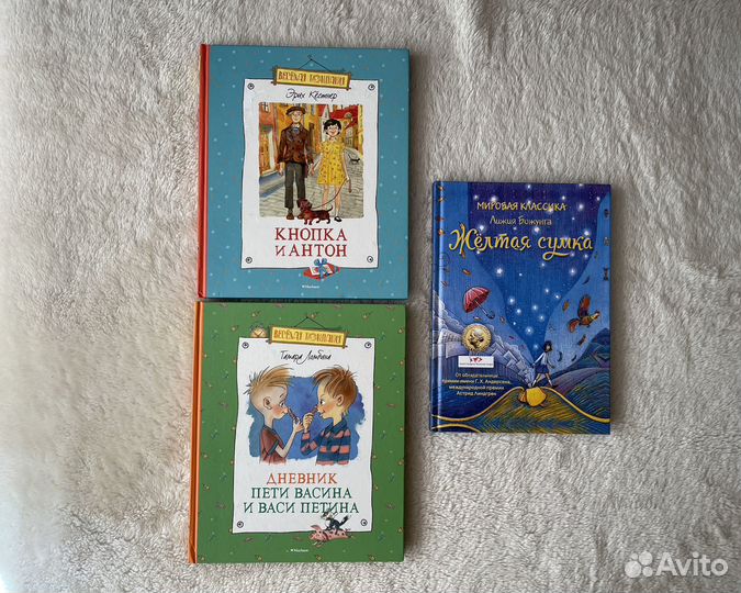 Художественная литература