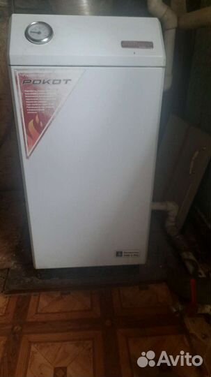 Газовый котел напольный бу