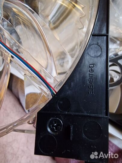 Вентилятор для пк