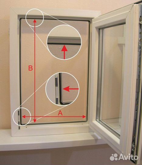 Окна пластиковые Москитные сетки