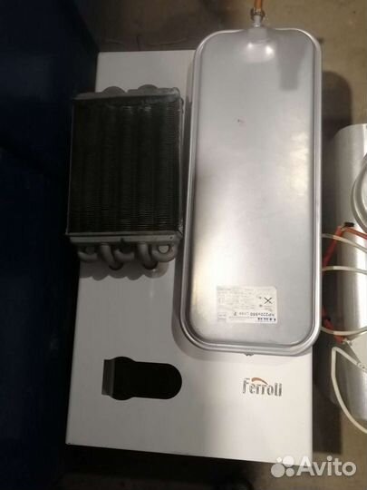 Газовый котел двухконтурный