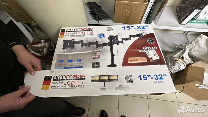Кронштейн для мониторов Arm Media LCD-T15, до 32