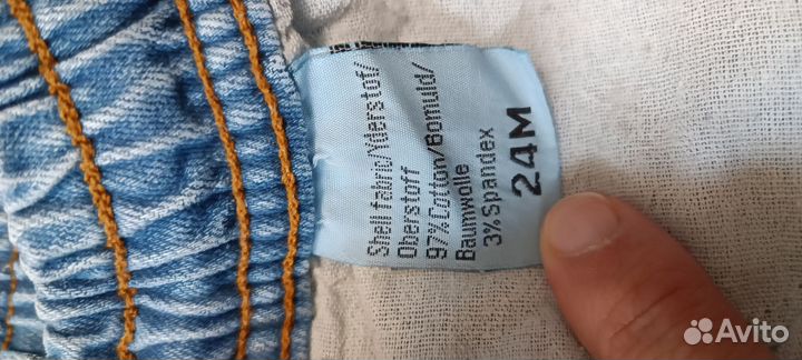 Джинсы для мальчика 86