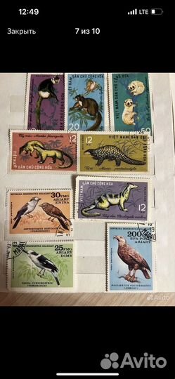 Альбом с марками СССР