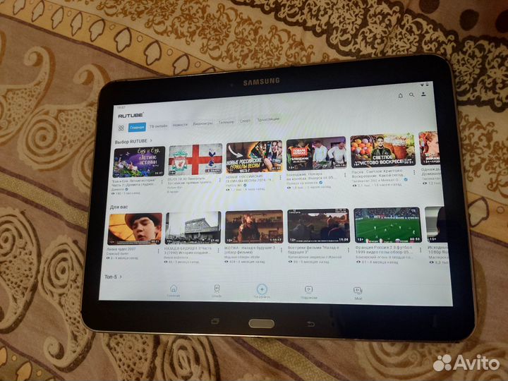 Samsung galaxy tab 4