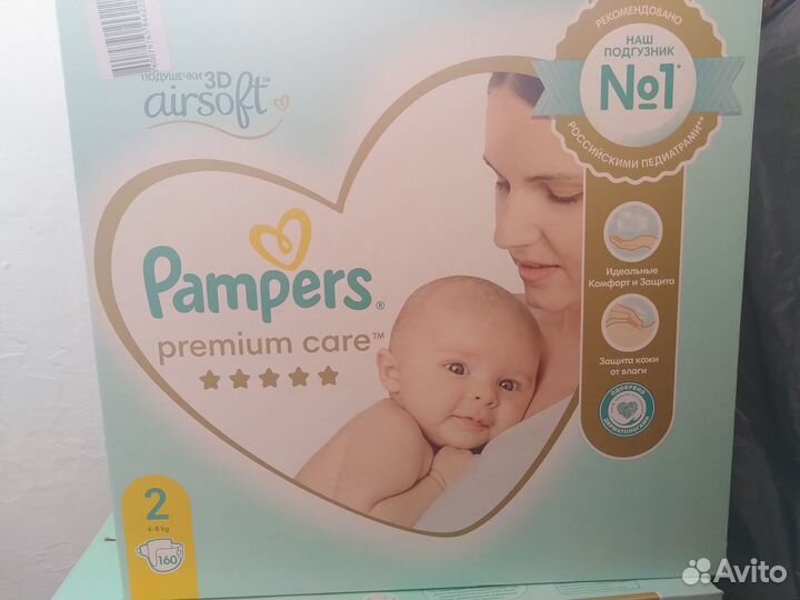 Памперсы детские размер 2,80шт,4-8кг