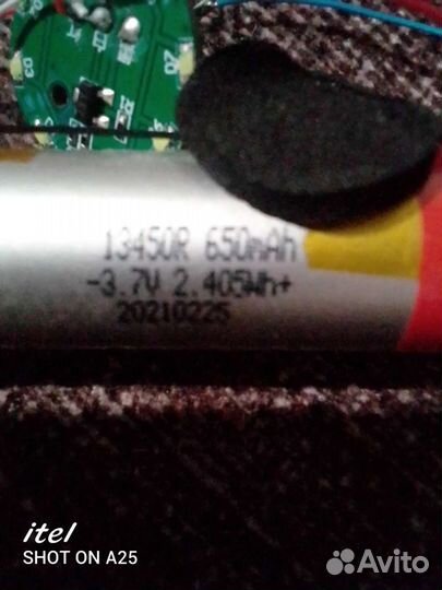 Аккумуляторы