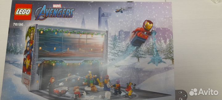 Лего марвел 76196