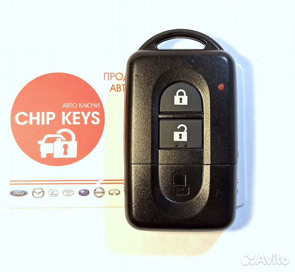 Ключ зажигания Ниссан / Nissan Micra, Tiida, Note