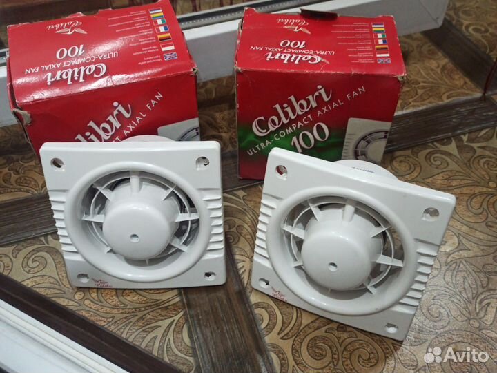 Вентилятор вытяжной 100 мм