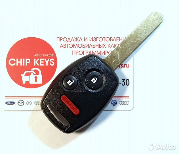 Ключ зажигания Honda Pilot / MRV / 35111-S9V-325