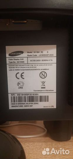 Монитор samsung 19